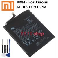 แบตเตอรี่ แท้ Xiaomi Mi CC9 CC9e / Mi A3 BM4F 4030mAh พร้อมชุดถอด ร้าน TT.TT shop