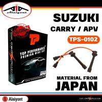 TOP PERFORMANCE สายหัวเทียน SUZUKI CARRY / APV รหัส ( TPS-0102 ) จำนวน 1 ชุด