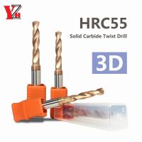 YZH 3D คาร์ไบด์บิดเจาะพร้อมระบบระบายความร้อนภายนอก HRC55 เหล็กทังสเตนแข็ง 1mm-20mm CNC สําหรับเครื่องมือสแตนเลสโลหะผสมแข็ง