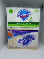 สบู่เซฟการ์ด สบู่ก้อน Safeguard soap  4 bars 113g ขนาด 113g X4 ก้อน (Product of USA)