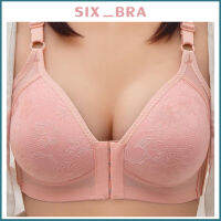 Six_Bra ผู้หญิงสบายยกทรงอ่อนนุ่มด้านหน้า Bralette ขนาดพิเศษ36-44 B C ถ้วยกางเกงชั้นในระบายอากาศเสื้อกั๊ก AAB191