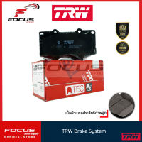 TRW ผ้าดิสเบรกหน้า Toyota Revo Prerunner ยกสูง 4WD Fortuner TRD All new Fortuner ตัวยกสูง ปี12-15 เกรด ATEC / ผ้าเบรก ผ้าเบรค / GDB3364AT