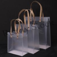 【hot sale】 ◆ B41 Gift Bag 3Size Frosted Plastic Bag Gift Packaging Bag Door Gift Bag Mothers Day Fathers Day Teachers Day Gift Bag