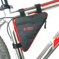 【cw】 New Saddle Bag Cycling Bike Mountain Bicycle Bag Triangle Kit Upper Tube Cross Beam Bag Bicycle Fixture and Fitting