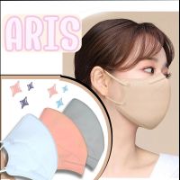 Aris แมสหน้าเรียว แมสอั้ม ของแท้พร้อมส่งหน้ากากอนามัยเกาหลี ทรง 4D   ARIS mask ทรงปีกนก นุ่ม ใส่สบาย ไม่คัน ไม่หนาจนเกินไป ซีลแยก 1 ซองมี 10 ชิ้น