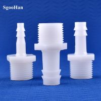 5 200pcs G1/2 Male Thread To 4 20mm PE Pagoda Direct Connector Aquarium Tank Air Pump Adapter Micro Irrigation Water Hose Joints