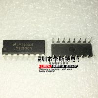 10pcs LM13600N DIP-16