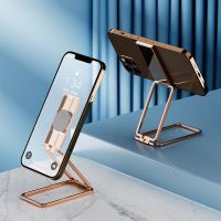 ❁❂℡ Phone Ring Holder Metal Finger Kickstand Rotation Magnetic Car Mount Grip Foldable Desktop Stand Ultra Thin Smartphone Bracket