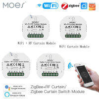 Moes Smart Zigbeewifi Curtain Switch Module สำหรับผ้าม่าน Smart Living App รีโมทคอนล Alexa Home Voice Control