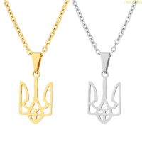 blg Ukraine National Emblem Necklace Hollow Pendant Chain Fashion Jewelry Decoration 【JULY】