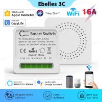 【CW】 16A Homekit Wifi 2-way Relay Siri with Cozylife