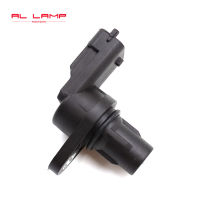 ขายร้อนเซ็นเซอร์ตำแหน่งเพลาลูกเบี้ยวอัตโนมัติสำหรับ Opel Ford Vauxhall Fiat Kia ABARTH ALFA ROMEO OEM 0232103097