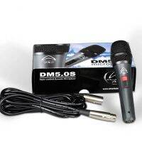 ไมโครโฟน Wharfedale Pro DM5.0s Microphone