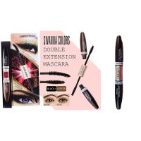 #HF901 #มาสคาร่า 2 หัว มาสคาร่า+มาสคาร่าคิ้ว  SIVANNA 2 IN 1 SUPER MODEL BLACK&amp;COFFEE MASCARA