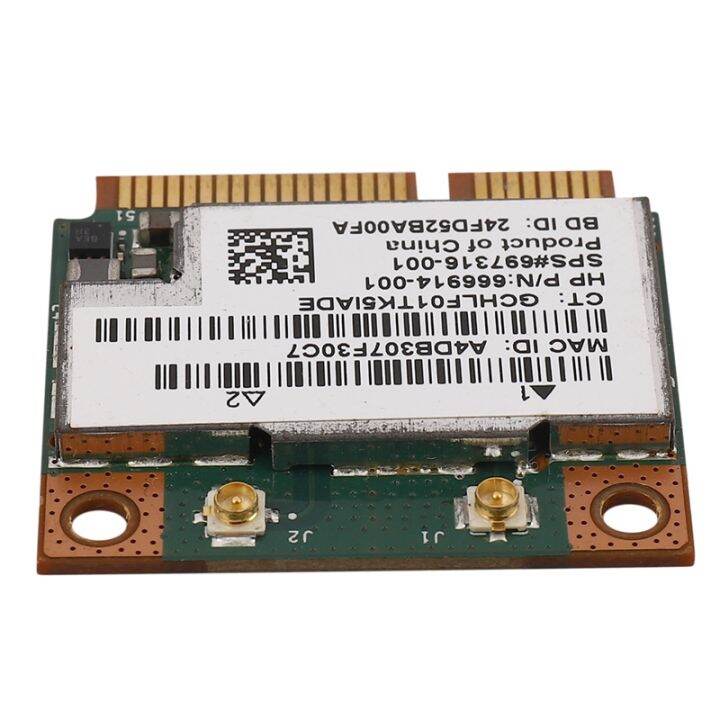 dual-band-2-4-5g-300m-802-11a-b-g-n-wifi-bluetooth-4-0-wireless-half-mini-pci-e-card-for-hp-bcm943228hmb-sps-718451-001