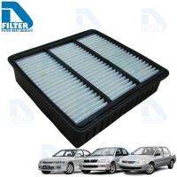 Pro +++ กรองอากาศ Mitsubishi มิตซูบิชิ Lancer แลนเซอร์ CK2,Cedia,Lancer 2004 By D Filter (ไส้กรองอากาศ) (DA286N) ราคาดี ชิ้น ส่วน เครื่องยนต์ ดีเซล ชิ้น ส่วน เครื่องยนต์ เล็ก ชิ้น ส่วน คาร์บูเรเตอร์ เบนซิน ชิ้น ส่วน เครื่องยนต์ มอเตอร์ไซค์