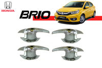 เบ้าประตู/เบ้ากันรอย/เบ้ารองมือเปิด Honda Brio ชุบโครเมี่ยม / ฮอนด้า บริโอ้