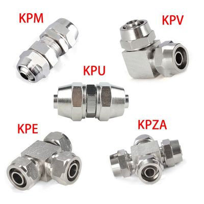 ✕⊕❧ Copper Plated Nickel Pneumatic Air Quick Connector For Hose Tube OD 4MM 6 8 10 12 14 16MM Fast Joint Connection KPV PU PE PM PZA