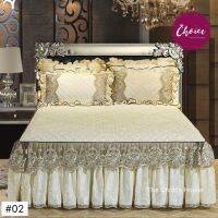 Readystock Cadar Pengantin Beropol CADAR ROPOL PENGANTIN SET 3 IN1 LACE BED SHEET Quilted Padded Bedspread