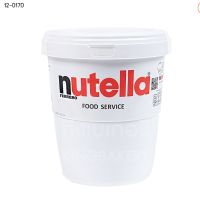 [พร้อมส่ง] นูเทลล่า แบบถัง ขนาด 3 กก. นูเทลา นูเทล่า (พร้อมส่ง) Nutella 3kg แบบถัง ราคาถูก ใช้คุ้ม มีบริการปลายทาง