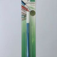 Newey AQUA TRICK MARKER / ปากกาเขียนผ้าสีฟ้า แบรนด์ Newey (แบรนด์ในเครือ Prym Germany) (N65072)