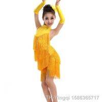 【hot】◑❁  Tassel Latin Wear Costume Performance Outfit 4-11 Years