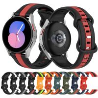 sdfdfsgs Silicone 20mm 22mm Band for Samsung Galaxy Watch 5 4 44 46mm 42mm Active 2 S3 Sport Strap Huawei GT 3/2/2e/Pro Amazfit Bip GTS