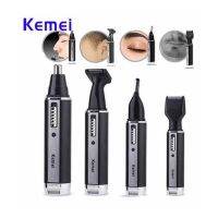 เครื่องโกนหนวดไฟฟ้า 4-in-1 พกพาสะดวก สำหรับหู จมูก ผม ที่ชาร์จ Kemei KM-6630 สินค้าระดับไฮเอนด์ของแท้