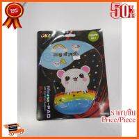 ??HOT!!ลดราคา?? OKER แผ่นรองเมาส์+รองข้อมือ OKER PA-02/ราคาพิเษศ ##ชิ้นส่วนคอม อุปกรณ์คอมพิวเตอร์ เมนบอร์ด หน้าจอ มอนิเตอร์ CPU เม้าท์ คีย์บอร์ด Gaming HDMI Core Laptop