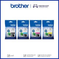 BROTHER หมึกปริ้นเตอร์ Ink Catridge LC-462BK, LC-462C, LC-462M, LC-462Y