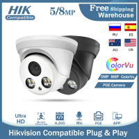 Hikvision Compatible IP Camera ColorVu 5MP 8MP H.265 Mini POE Bulit-in MIC P2P Security CC Video Dome Camera Surveillance