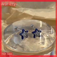 Variety ✨Hot Sale✨ เทรนด์ต่างหูคริสตัลรูปดาวห้าแฉกขนาดเล็กสำหรับผู้หญิงต่างหูสวยหวานเท่เครื่องประดับแฟชั่น Y2k