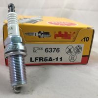 4PCS LFR5A-11 6376 LASER SPARK PLUG for Nissan Armada Almera N16 V10 Primera P12 WP12 X-TRAIL T30 Patrol Y61 22401-8H515