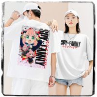 เสื้อยืดขนาดใหญ่สำหรับผู้ชายเสื้อเชิ้ตทรงโคร่ง Artees®SpyxFamily อนิเมะสีขาวเสื้อเชิ้ต Unisex ผู้ชายเสื้อยืดสตรีอินเทรนด์กราฟิกขนาดใหญ่เสื้อยืด