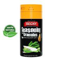 Electro48  Seasoning  เบ็คกี้  ผงปรุงรสจากธรรมชาติ รสหัวไชเท้า ขนาด90g./ขวด