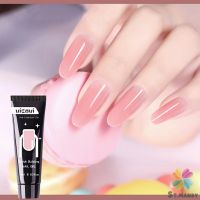 MD เล็บปลอม โพลีเจล UV คริสตัล 6 สี 15 มล. สําหรับต่อเล็บ DIY Nail glue