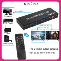 4K HDMI Matrix 4X 2สวิทซ์แยกตัวแปลงวิดีโอ4 In 2 Out Dual Display เครื่องแยกสัญญาณเสียง SPDIF สำหรับ PS3 PS4กล้อง DVD พีซีไปยังทีวี