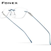 FONEX กรอบแว่นตาผู้ชายไทเทเนียมไร้ขอบผู้หญิงแว่นตาไร้กรอบไร้สกรูออพติคอลแบบไร้ F85708