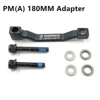 SM MA F180P/P2โพสต์เมาท์ดิสก์เบรกอะแดปเตอร์ (ด้านหน้า) (180มม.) (P/P) 7ในดิสก์เบรคโรเตอร์น. จานเบรคเสา