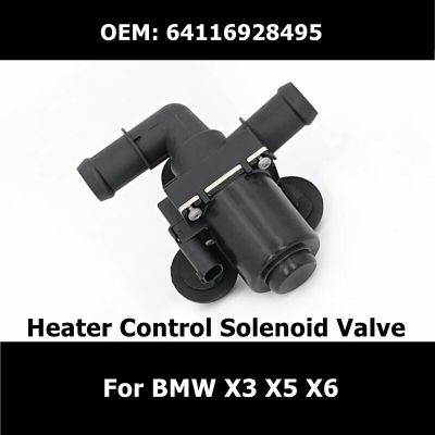 64116928495  Control Solenoid Valve For BMW X3 X5 X6 Air Conditioning Heating Water Valve Car Essories