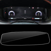 Screen Protector Dashboard หน้าจอ Anti Scratch ฟิล์ม Dash Board สำหรับ Jeep Compass 2021 2022 Instrument