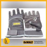 Dewalt ถุงมือสำหรับช่างไม้มืออาชีพ