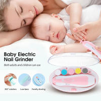 【พร้อมส่ง】ที่ตัดเล็บเด็ก ที่ตะไบเล็บเด็ก ที่ตัดเล็บไฟฟ้าอัตโนมัติ Baby Nail Trimmer