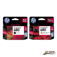 Vo หมึกสี -- HP 680 Black + Color Original ตลับหมึกของแท้สีและดำ #ตลับสี  #หมึกปริ้นเตอร์  #หมึกสีเครื่องปริ้น