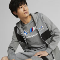 PUMA AUTO - เสื้อแจ็คเก็ตผู้ชาย BMW M Motorsport Hooded Sweat Jacket สีเทา - APP - 53586403