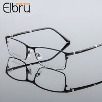 {Paopao glasses}Elbru ป้องกันแสงสีฟ้าโลหะตารางกรอบแว่นตากรอบผู้ชายคลาสสิกธุรกิจเต็มกรอบ O Ptical สายตาสั้นแว่นตา