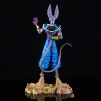 IWAROU Beerus 30ซม. ค่ะ ตุ๊กตาของเล่นตุ๊กตา โมเดลสะสมได้ Scultures เพชรประดับขนาดเล็ก หุ่นจำลองดราก้อนบอล หุ่นจำลอง beerus โมเดลหุ่นรูป เครื่องประดับตุ๊กตาผ้า