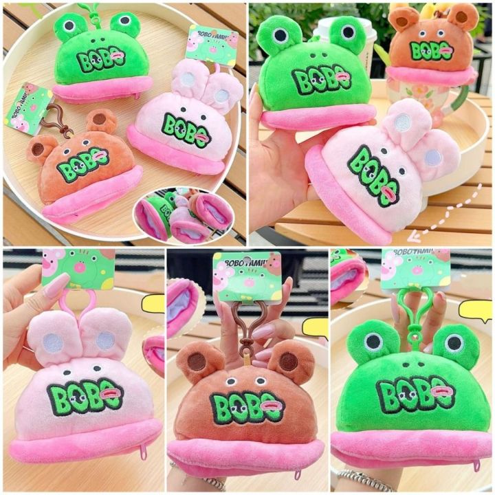 ADOP Big Mouth Frog Ugly Frog Plush Coin Purse Mini Storage Bag Ugly Frog  Big Mouth Frog Doll Bags Backpack Accessories Plush Zero Wallet Children  Girls