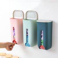 (cerci household goods) NewWall HangingTrash BagKitchen Rack BathroomBagStyle ShoesBox Cover