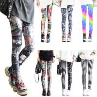 [HOT HULXOIQQQEWV 573] แฟชั่น Leggings เซ็กซี่สบายๆยืดหยุ่นสูงและมีสีสันขาอุ่นพอดีส่วนใหญ่ขนาด Leggins กางเกงกางเกงผู้หญิง39; S Leggings